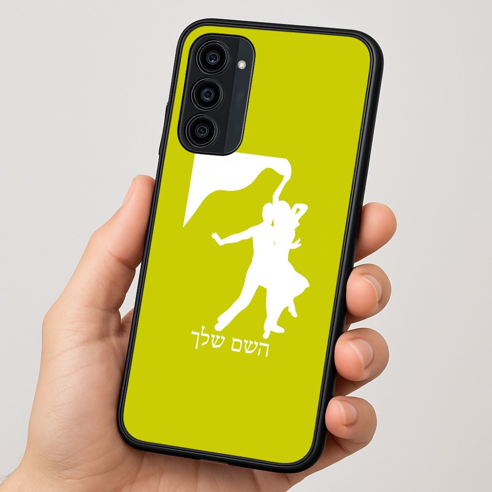כיסוי בעיצוב אישי עם השם שלך לדגם - Motorola Moto G35 5G בעיצוב אישה רוקדת עם גבר