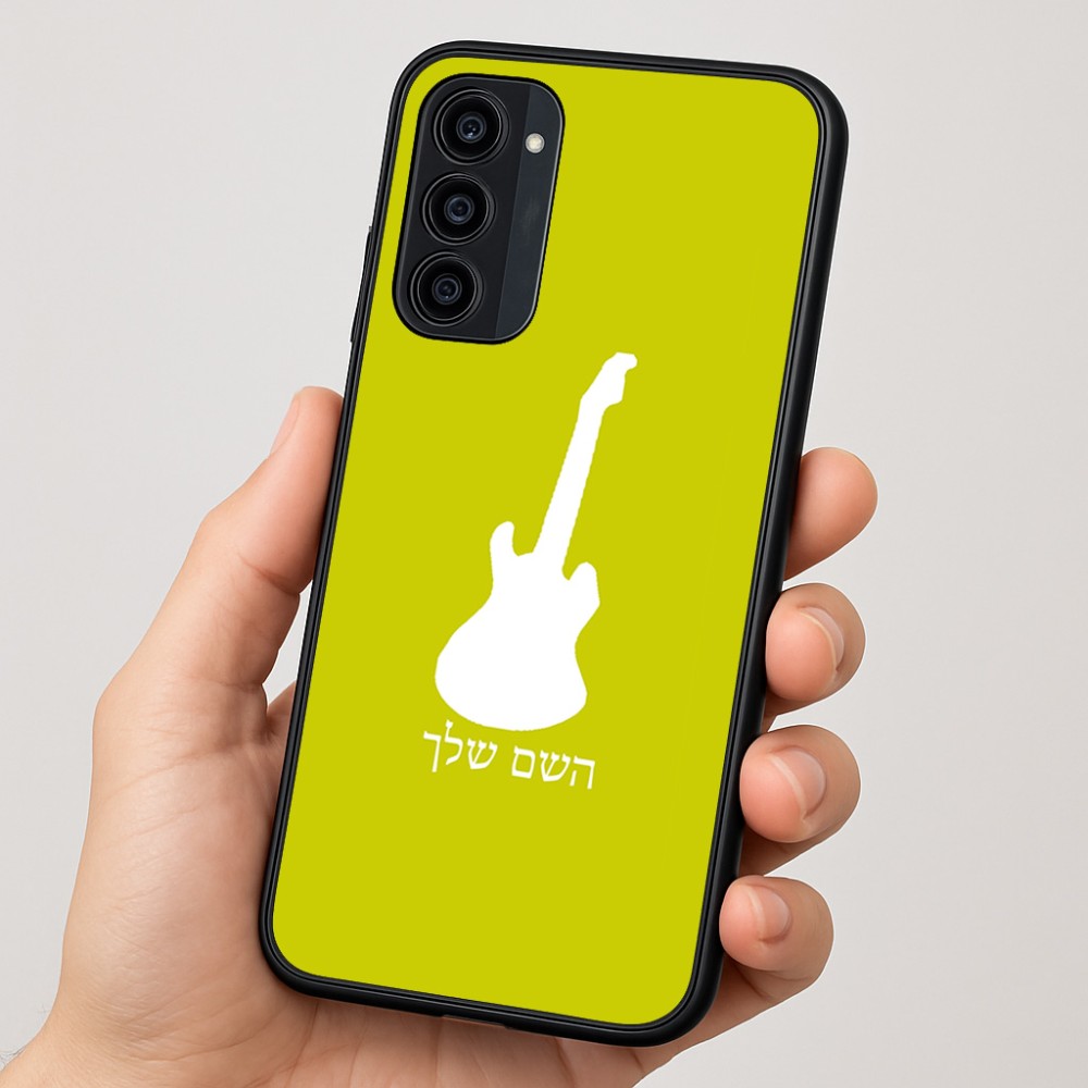 כיסוי בעיצוב אישי עם השם שלך לדגם - Motorola Moto G35 5G בעיצוב גיטרה