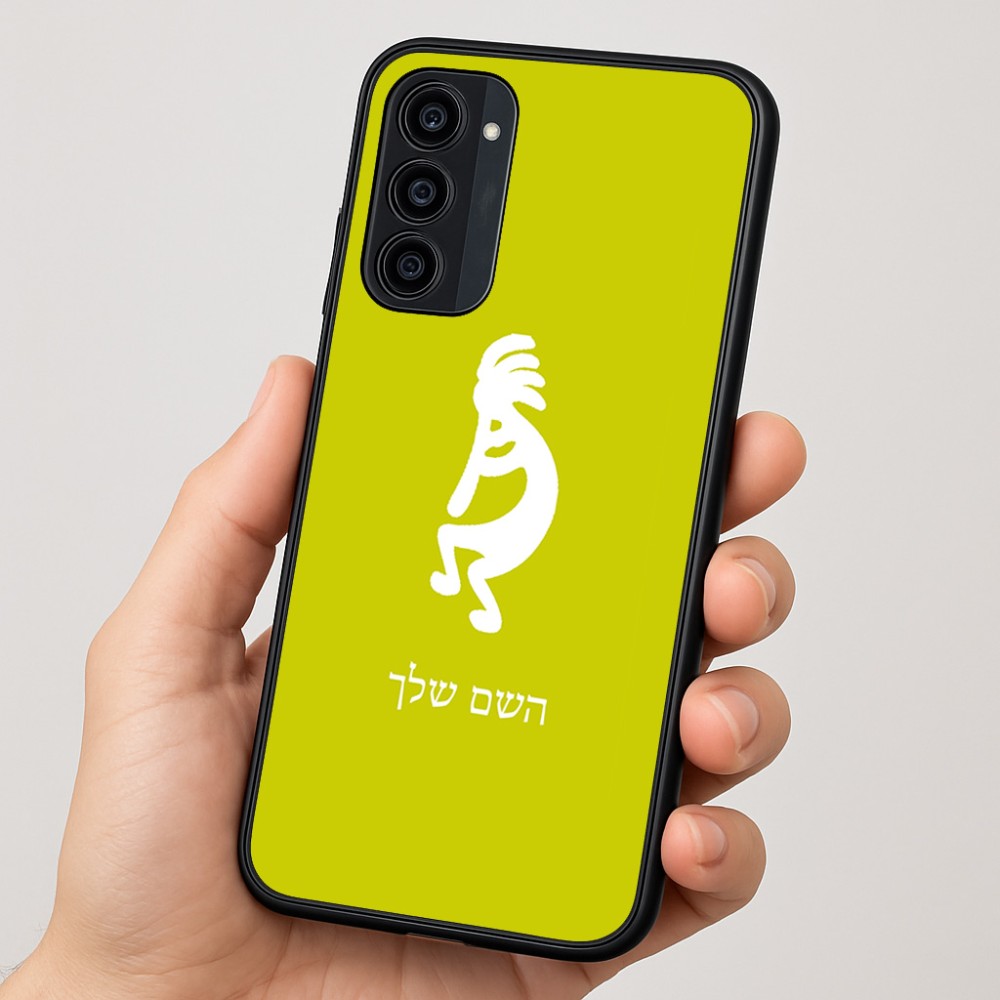 כיסוי בעיצוב אישי עם השם שלך לדגם - Motorola Moto G35 5G בעיצוב קוקופלי