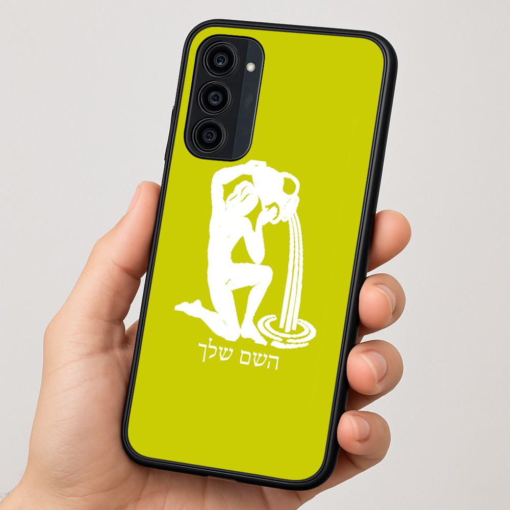 כיסוי בעיצוב אישי עם השם שלך לדגם - Motorola Moto G35 5G בעיצוב מזלות - דלי
