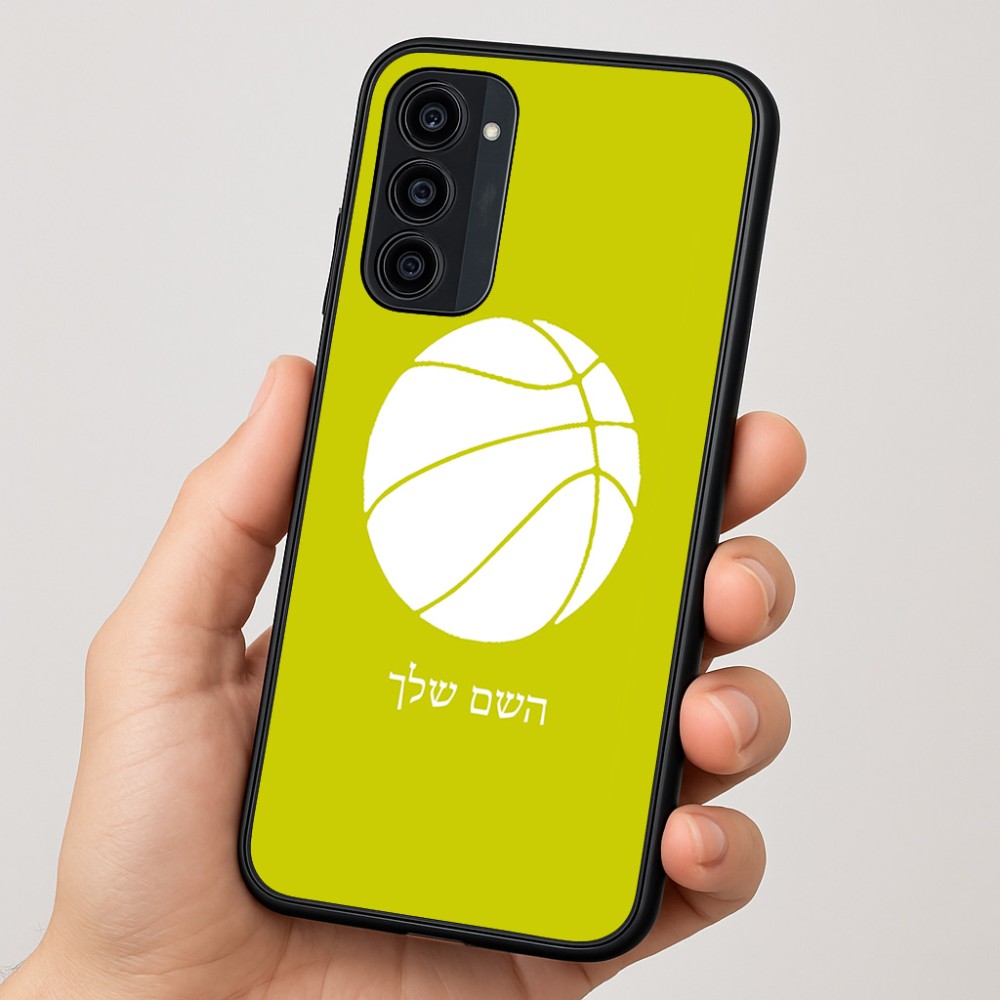 כיסוי בעיצוב אישי עם השם שלך לדגם - Motorola Moto G35 5G בעיצוב כדורסל