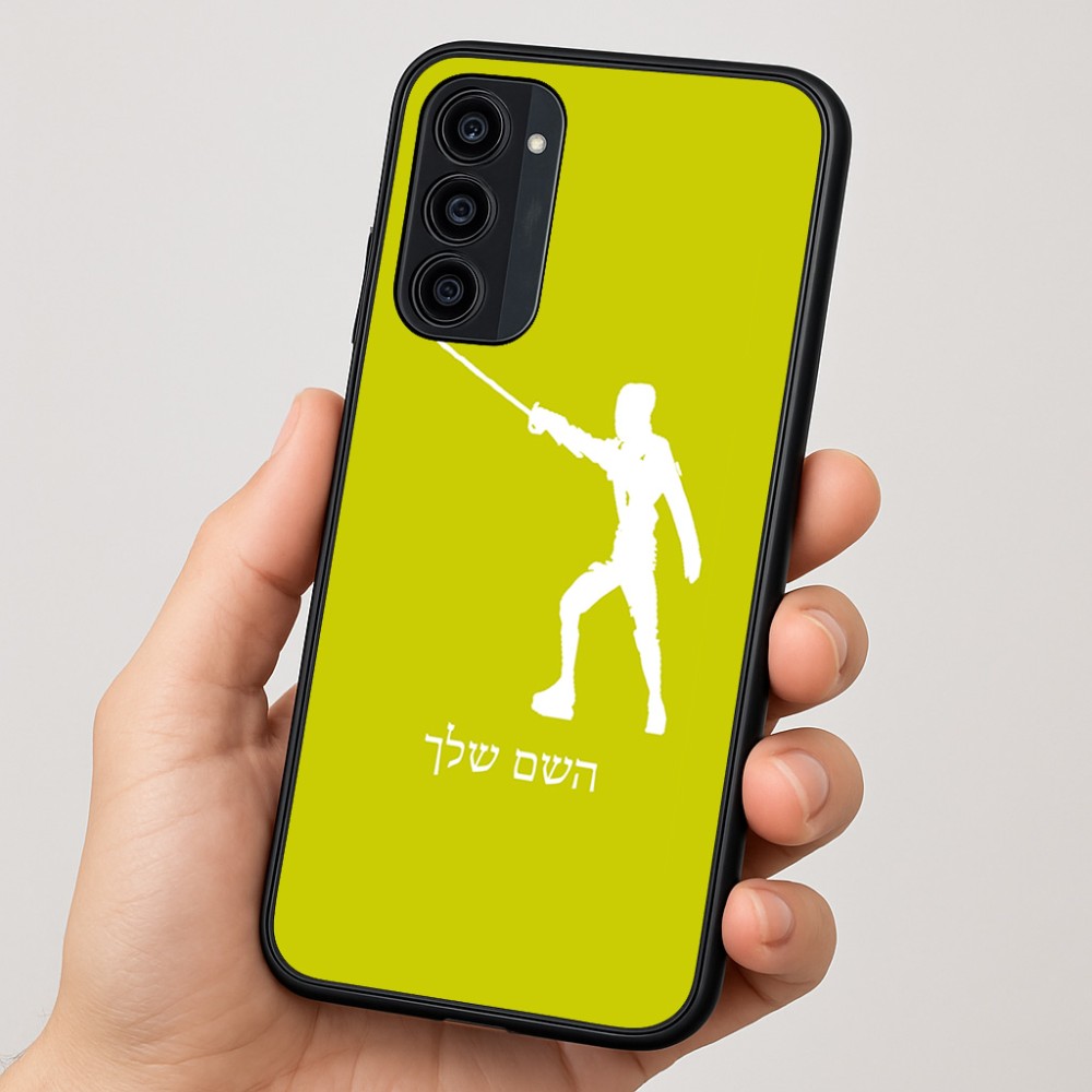 כיסוי בעיצוב אישי עם השם שלך לדגם - Motorola Moto G35 5G בעיצוב לוחם סייף