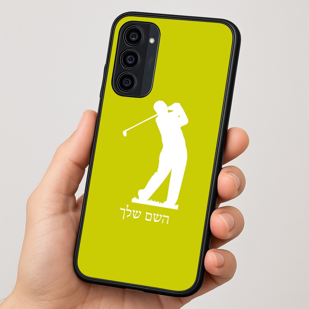כיסוי בעיצוב אישי עם השם שלך לדגם - Motorola Moto G35 5G בעיצוב שחקן גולף