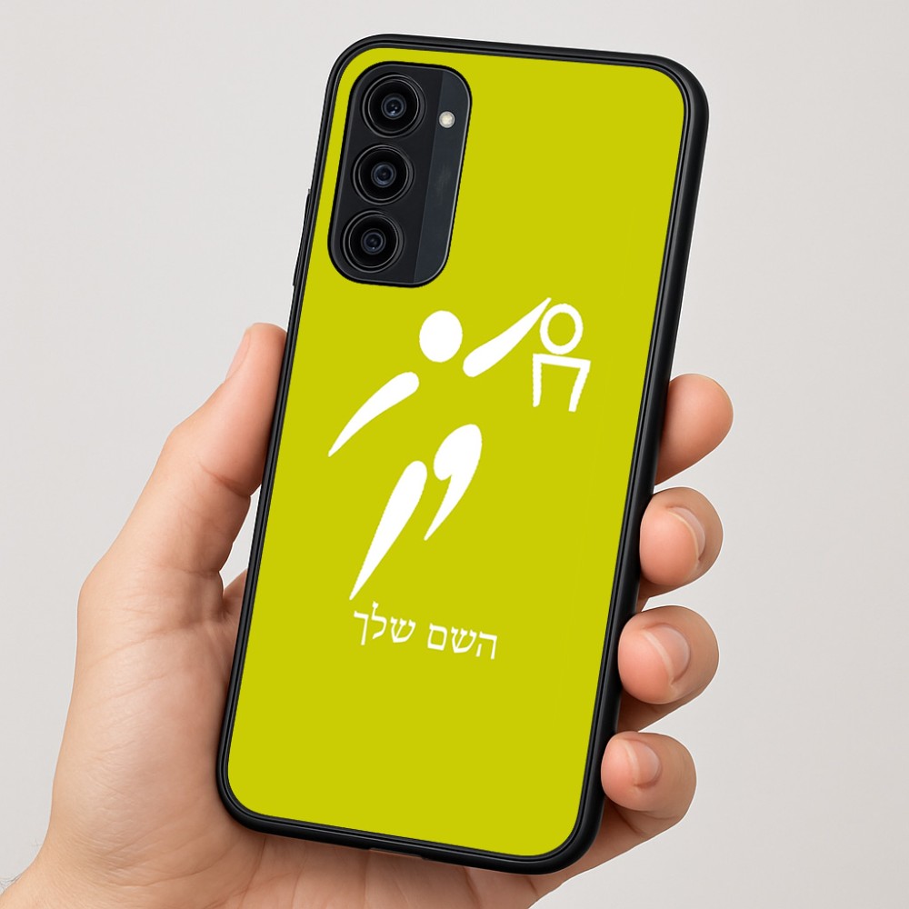 כיסוי בעיצוב אישי עם השם שלך לדגם - Motorola Moto G35 5G בעיצוב כדורסל אולימפי