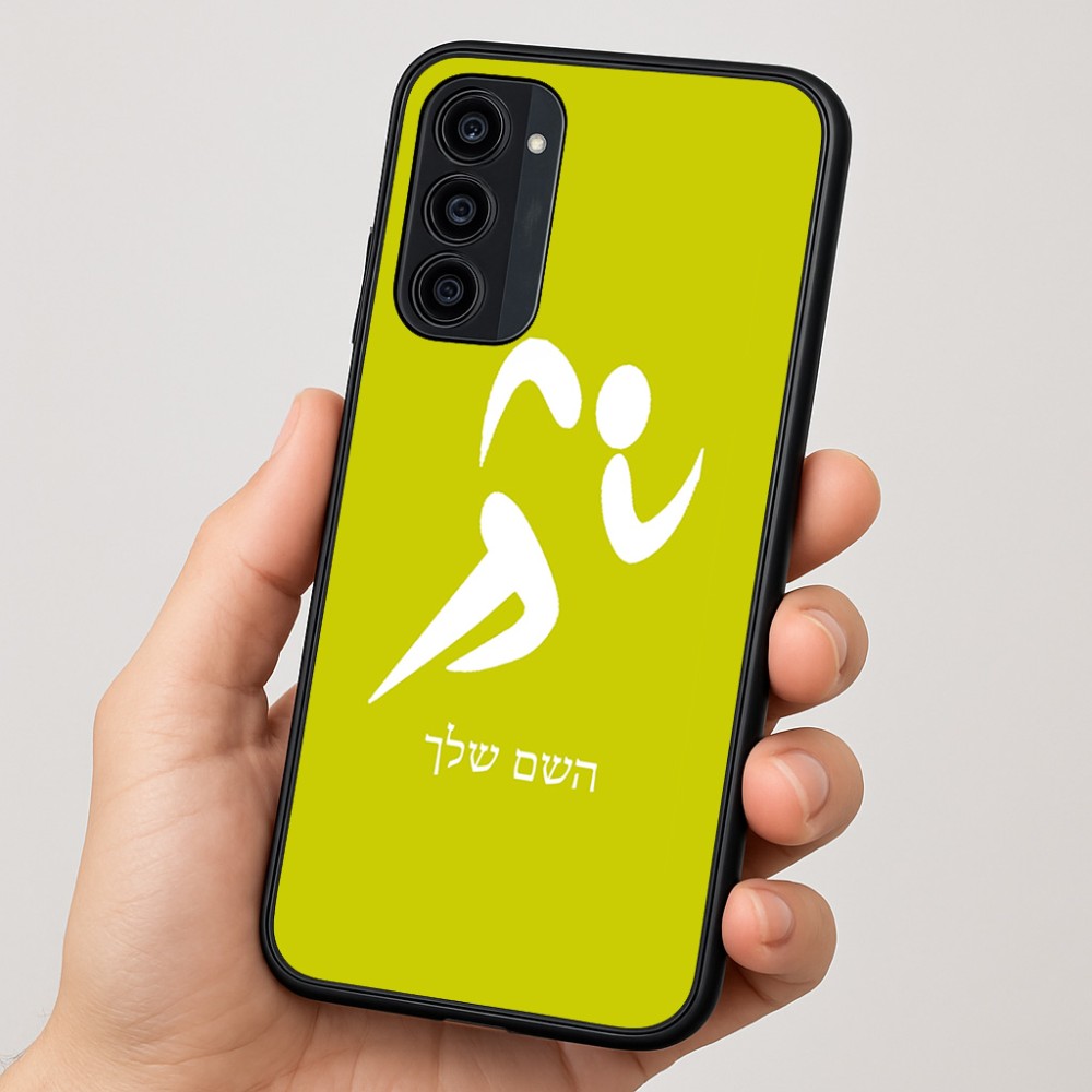 כיסוי בעיצוב אישי עם השם שלך לדגם - Motorola Moto G35 5G בעיצוב רצים אולימפיים