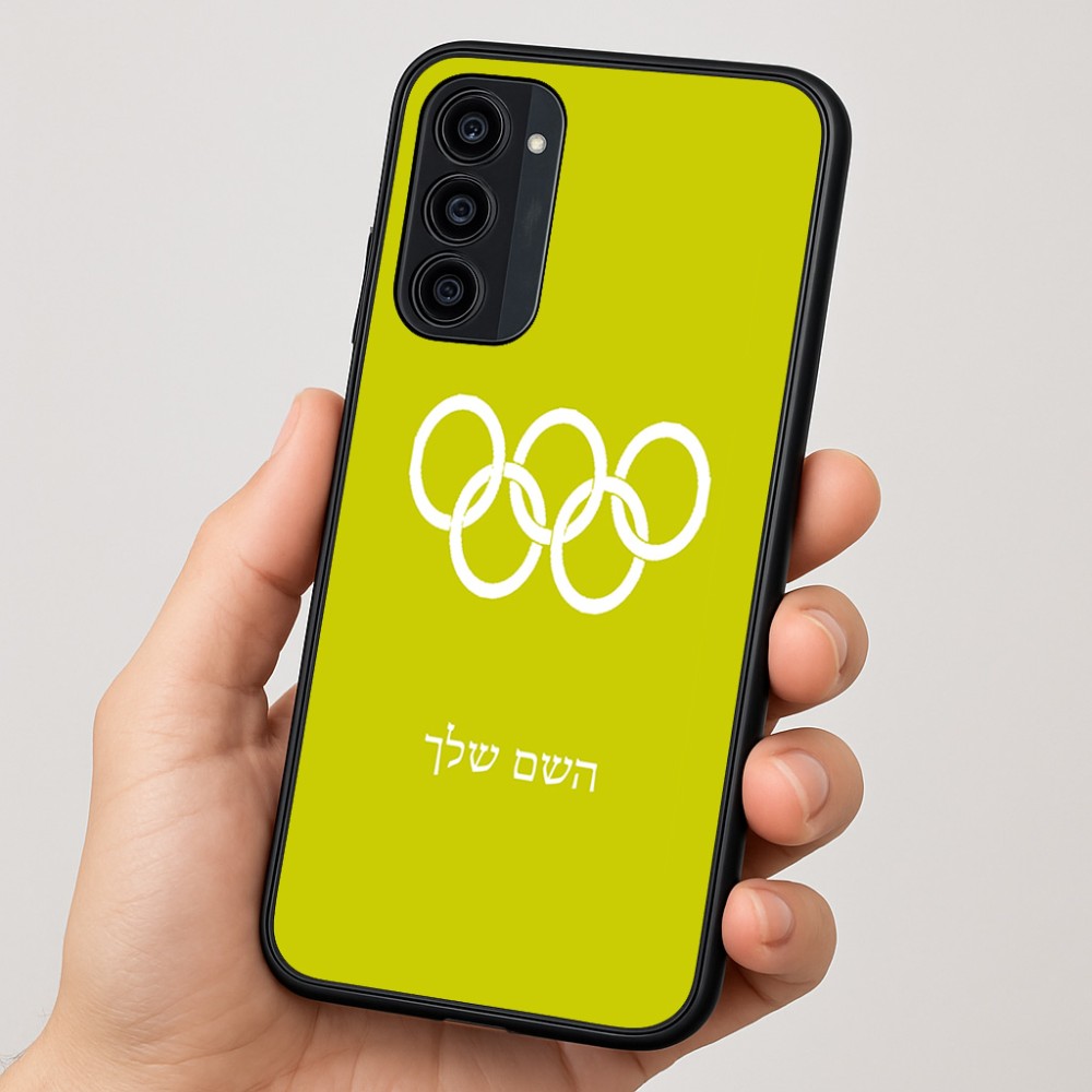 כיסוי בעיצוב אישי עם השם שלך לדגם - Motorola Moto G35 5G בעיצוב אולימפי