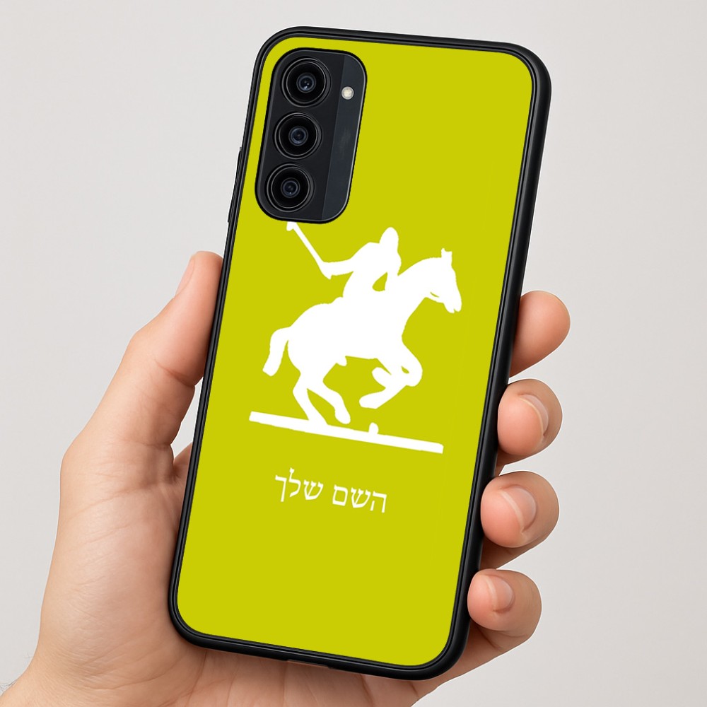 כיסוי בעיצוב אישי עם השם שלך לדגם - Motorola Moto G35 5G בעיצוב שחקן פולו - סוס