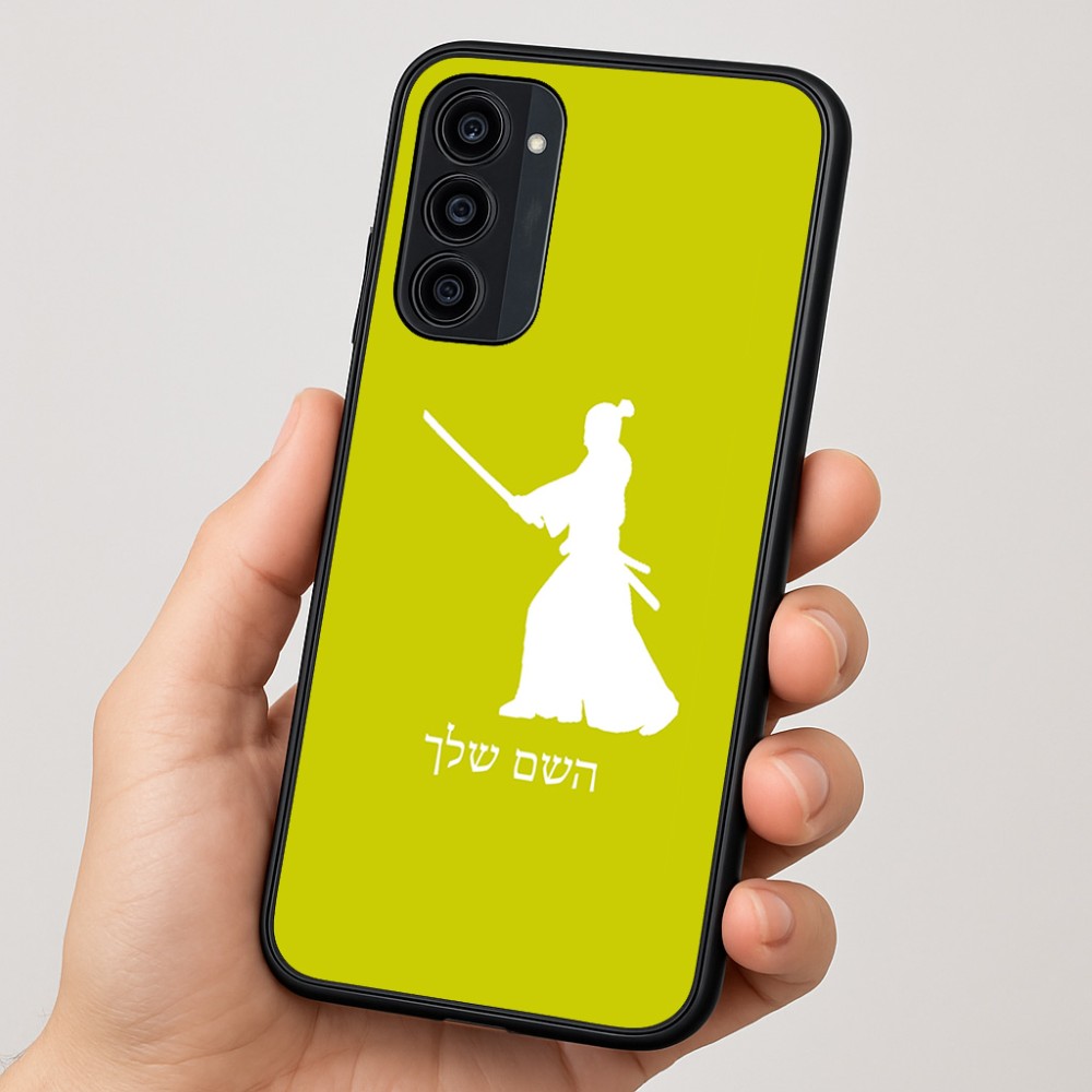 כיסוי בעיצוב אישי עם השם שלך לדגם - Motorola Moto G35 5G בעיצוב סמוראי