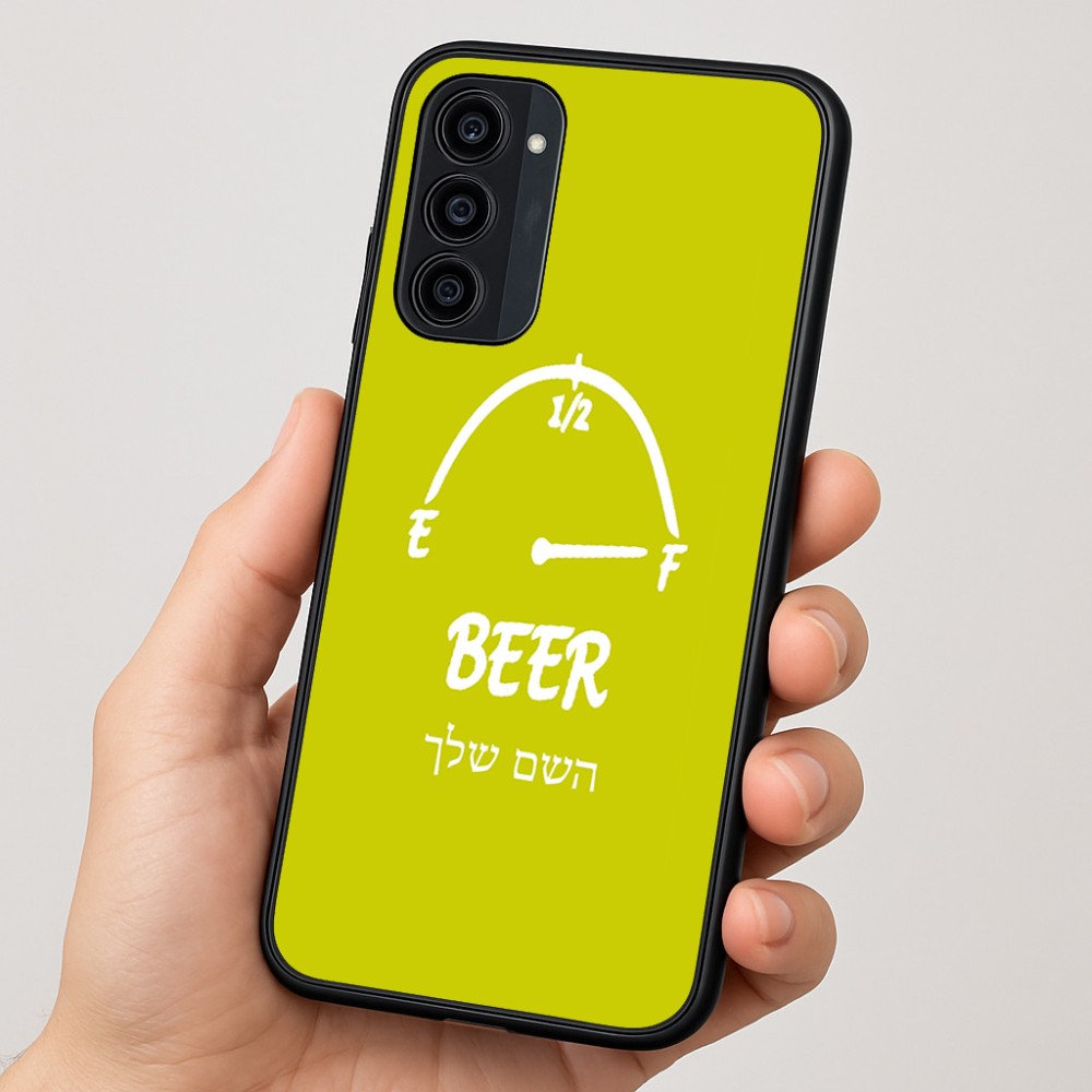 כיסוי בעיצוב אישי עם השם שלך לדגם - Motorola Moto G35 5G בעיצוב מיכל של בירה