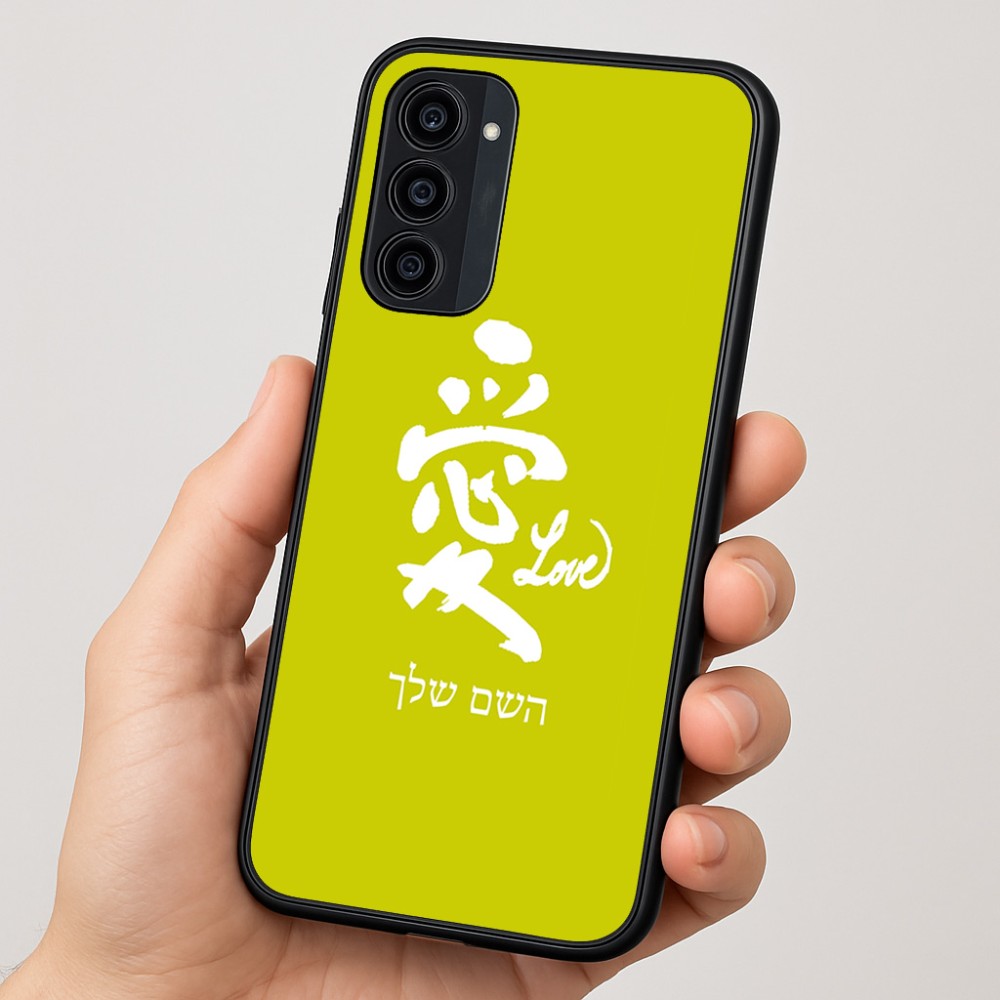 כיסוי בעיצוב אישי עם השם שלך לדגם - Motorola Moto G35 5G בעיצוב אהבה באותיות יפניות