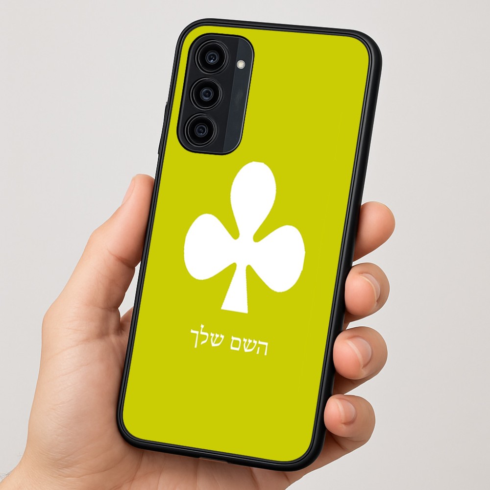 כיסוי בעיצוב אישי עם השם שלך לדגם - Motorola Moto G35 5G בעיצוב אגם