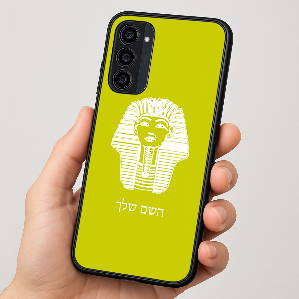 כיסוי בעיצוב אישי עם השם שלך לדגם - Motorola Moto G35 5G בעיצוב פרעה - תות ענח' אמון מצרי