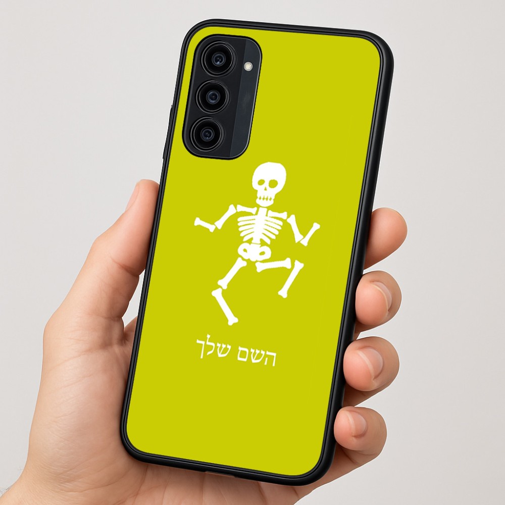 כיסוי בעיצוב אישי עם השם שלך לדגם - Motorola Moto G35 5G בעיצוב סקלטון