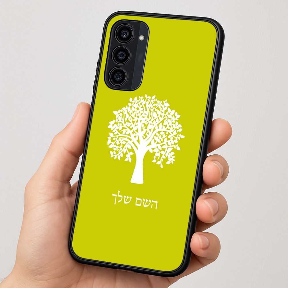 כיסוי בעיצוב אישי עם השם שלך לדגם - Motorola Moto G35 5G בעיצוב עץ