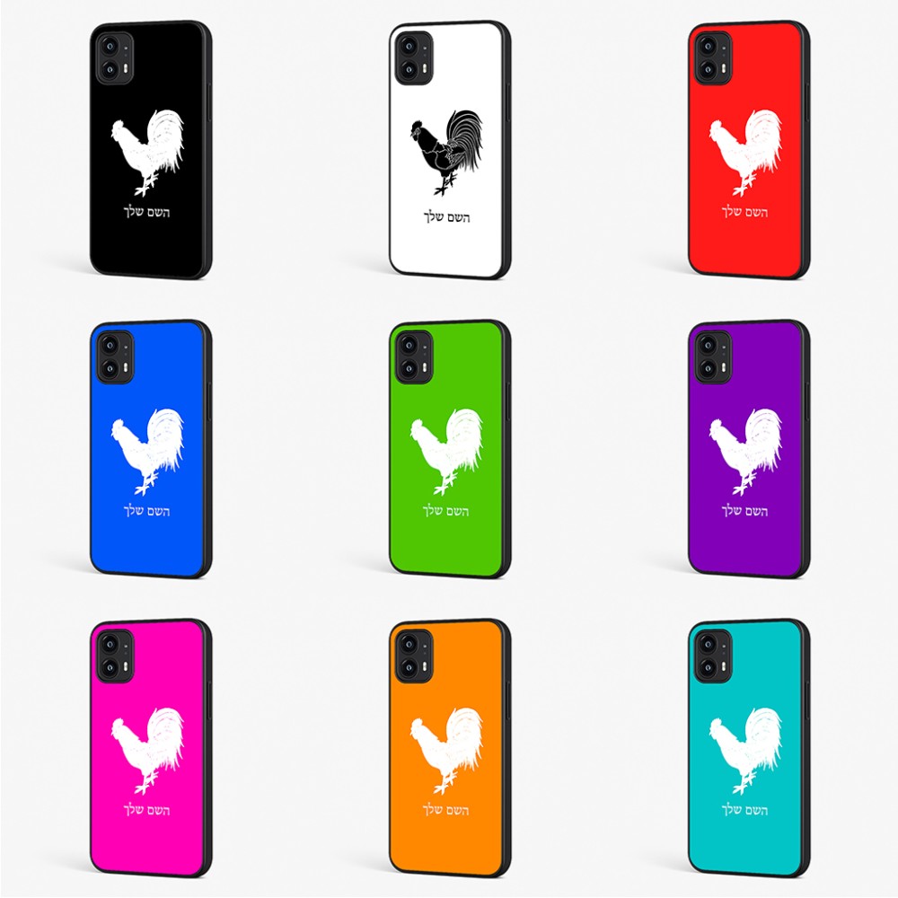 כיסוי בעיצוב אישי עם השם שלך לדגם - Motorola Moto G45 5G בעיצוב תרנגול