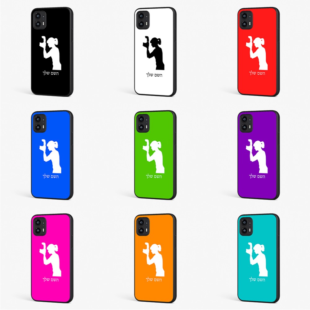 כיסוי בעיצוב אישי עם השם שלך לדגם - Motorola Moto G45 5G בעיצוב צלמת - אישה
