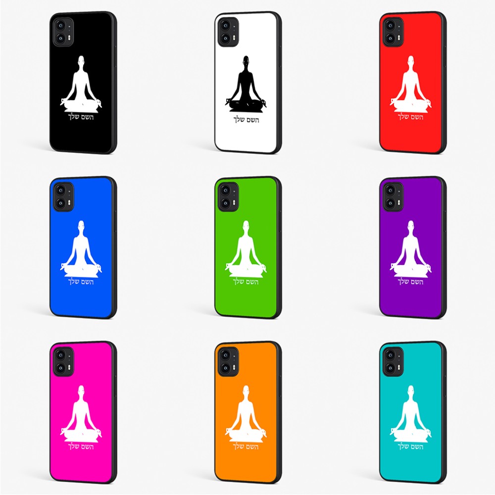 כיסוי בעיצוב אישי עם השם שלך לדגם - Motorola Moto G45 5G בעיצוב אימון יוגה