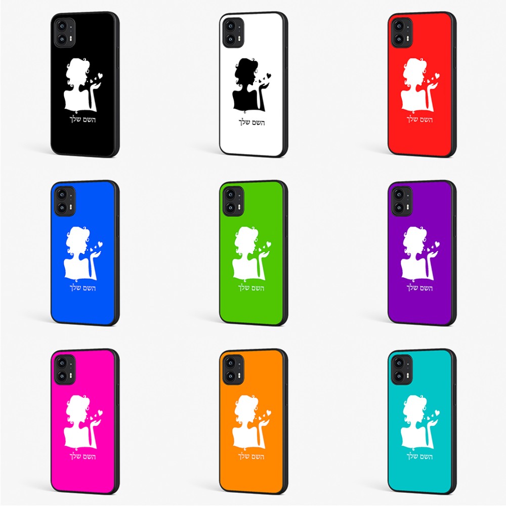 כיסוי בעיצוב אישי עם השם שלך לדגם - Motorola Moto G45 5G בעיצוב אהבת נשים