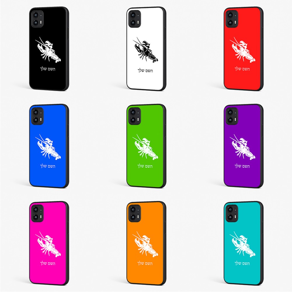 כיסוי בעיצוב אישי עם השם שלך לדגם - Motorola Moto G45 5G בעיצוב מזלות - סרטן
