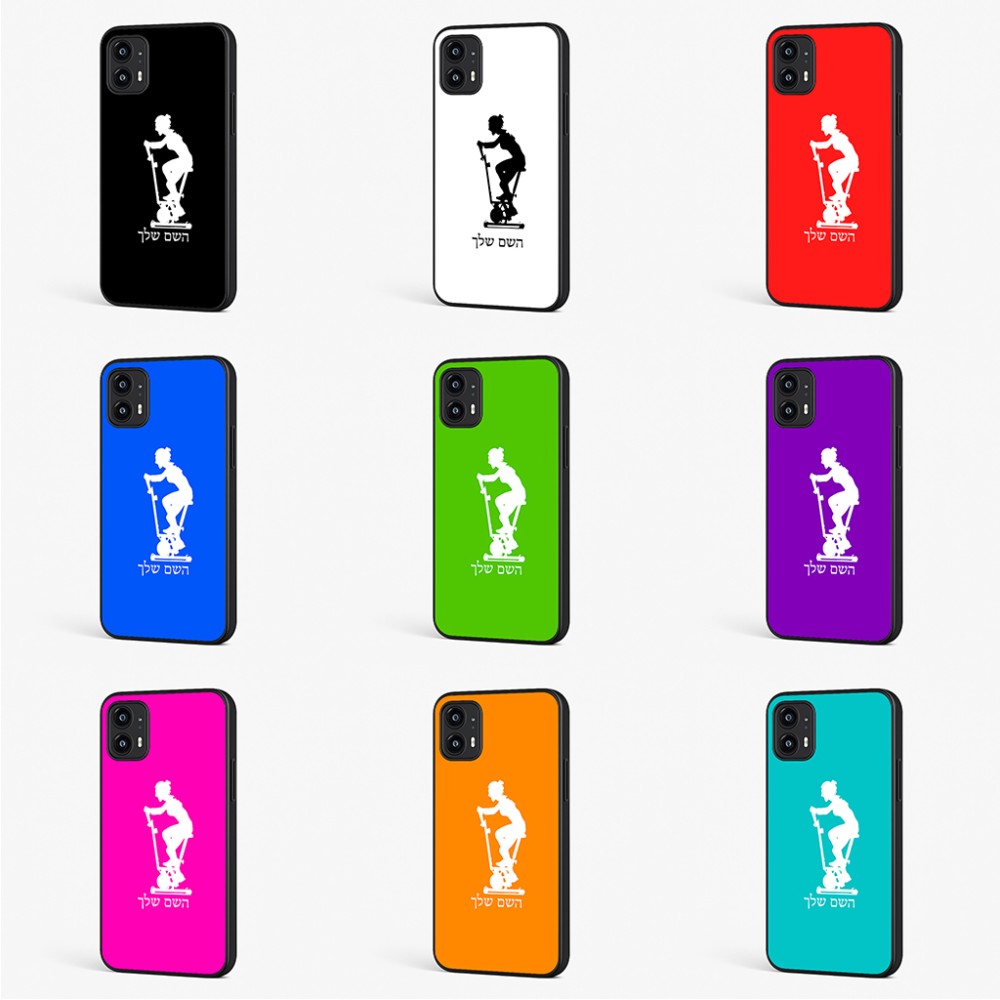 כיסוי בעיצוב אישי עם השם שלך לדגם - Motorola Moto G45 5G בעיצוב אימון ספינינג - אישה