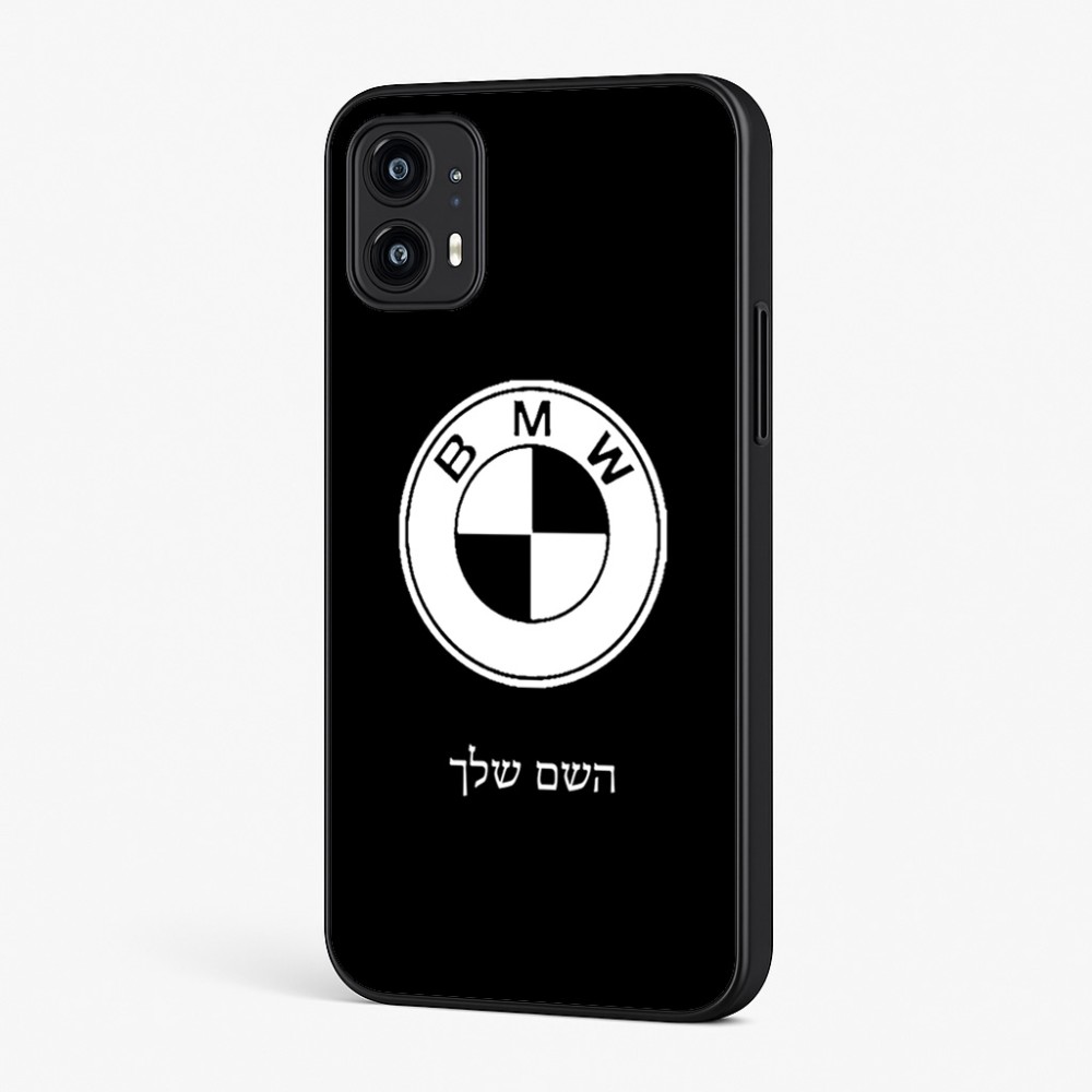 כיסוי בעיצוב אישי עם השם שלך לדגם - Motorola Moto G45 5G בעיצוב ב.מ.וו