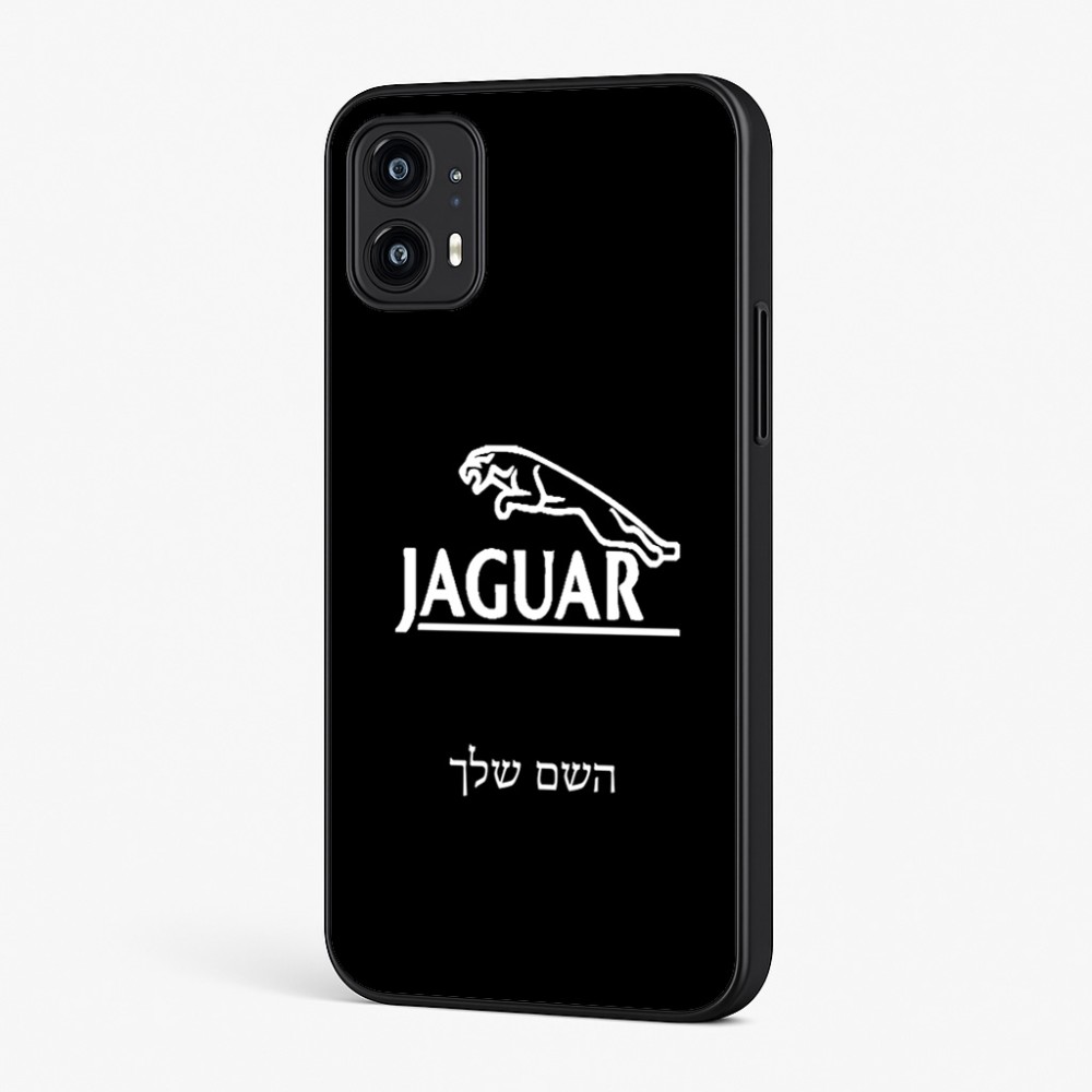 כיסוי בעיצוב אישי עם השם שלך לדגם - Motorola Moto G45 5G בעיצוב יגואר