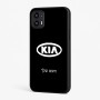 כיסוי בעיצוב אישי עם השם שלך לדגם - Motorola Moto G45 5G בעיצוב קיה