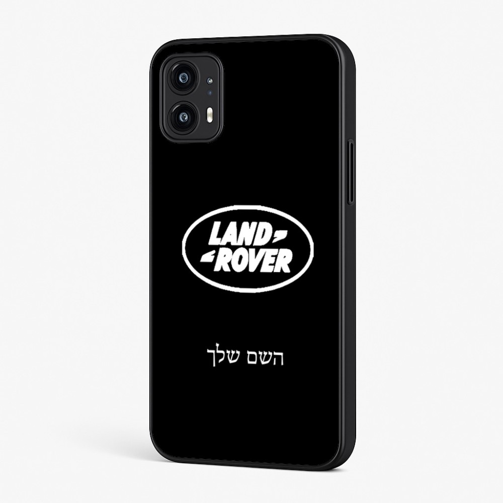 כיסוי בעיצוב אישי עם השם שלך לדגם - Motorola Moto G45 5G בעיצוב לנד רובר