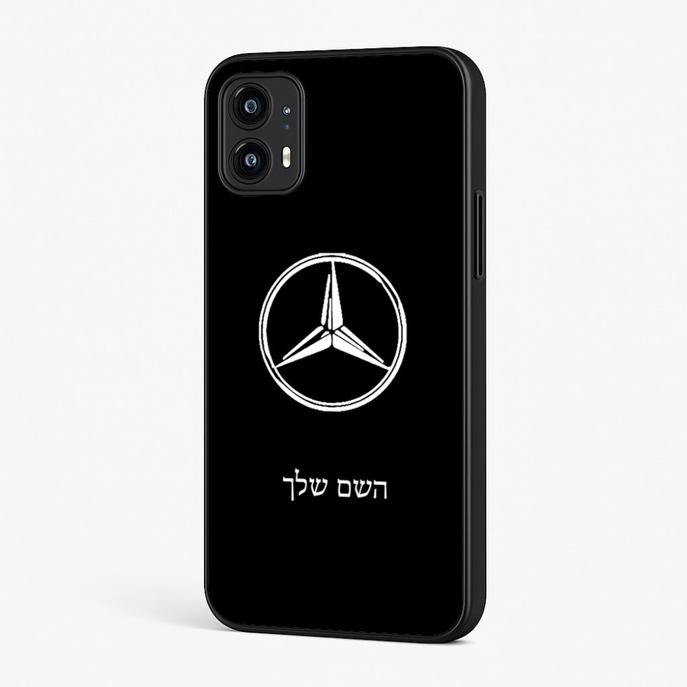 כיסוי בעיצוב אישי עם השם שלך לדגם - Motorola Moto G45 5G בעיצוב מרצדס-בנץ