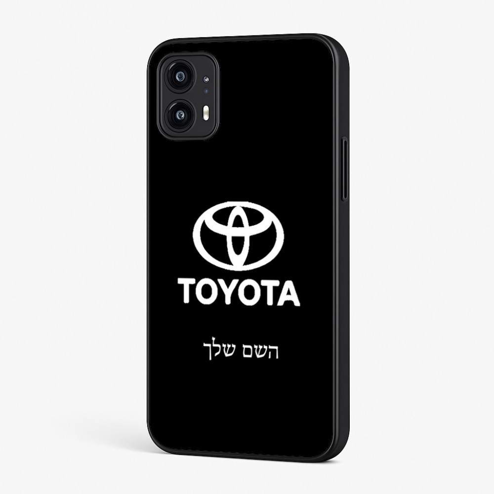 כיסוי בעיצוב אישי עם השם שלך לדגם - Motorola Moto G45 5G בעיצוב טויוטה