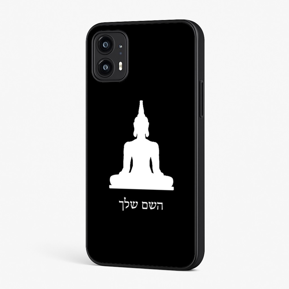כיסוי בעיצוב אישי עם השם שלך לדגם - Motorola Moto G45 5G בעיצוב בודה