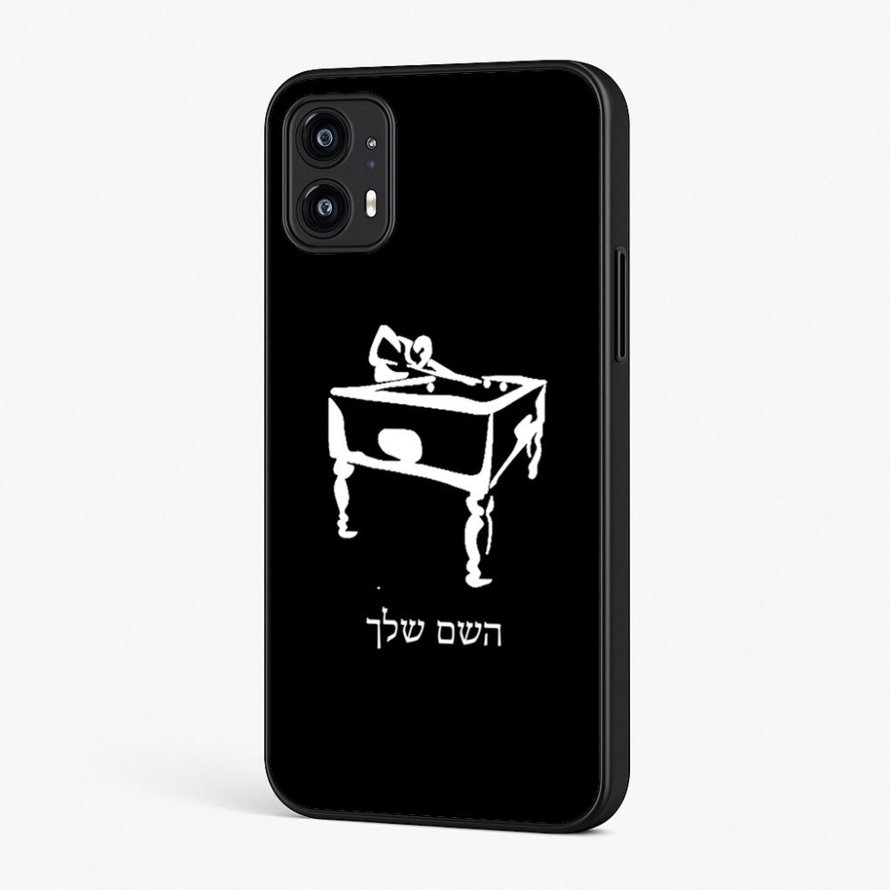 כיסוי בעיצוב אישי עם השם שלך לדגם - Motorola Moto G45 5G בעיצוב שחקן ביליארד