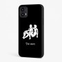 כיסוי בעיצוב אישי עם השם שלך לדגם - Motorola Moto G45 5G בעיצוב מזלות - תאומים