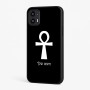 כיסוי בעיצוב אישי עם השם שלך לדגם - Motorola Moto G45 5G בעיצוב אנק - מפתח החיים המצרי