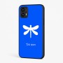 כיסוי בעיצוב אישי עם השם שלך לדגם - Motorola Moto G45 5G בעיצוב שפירית