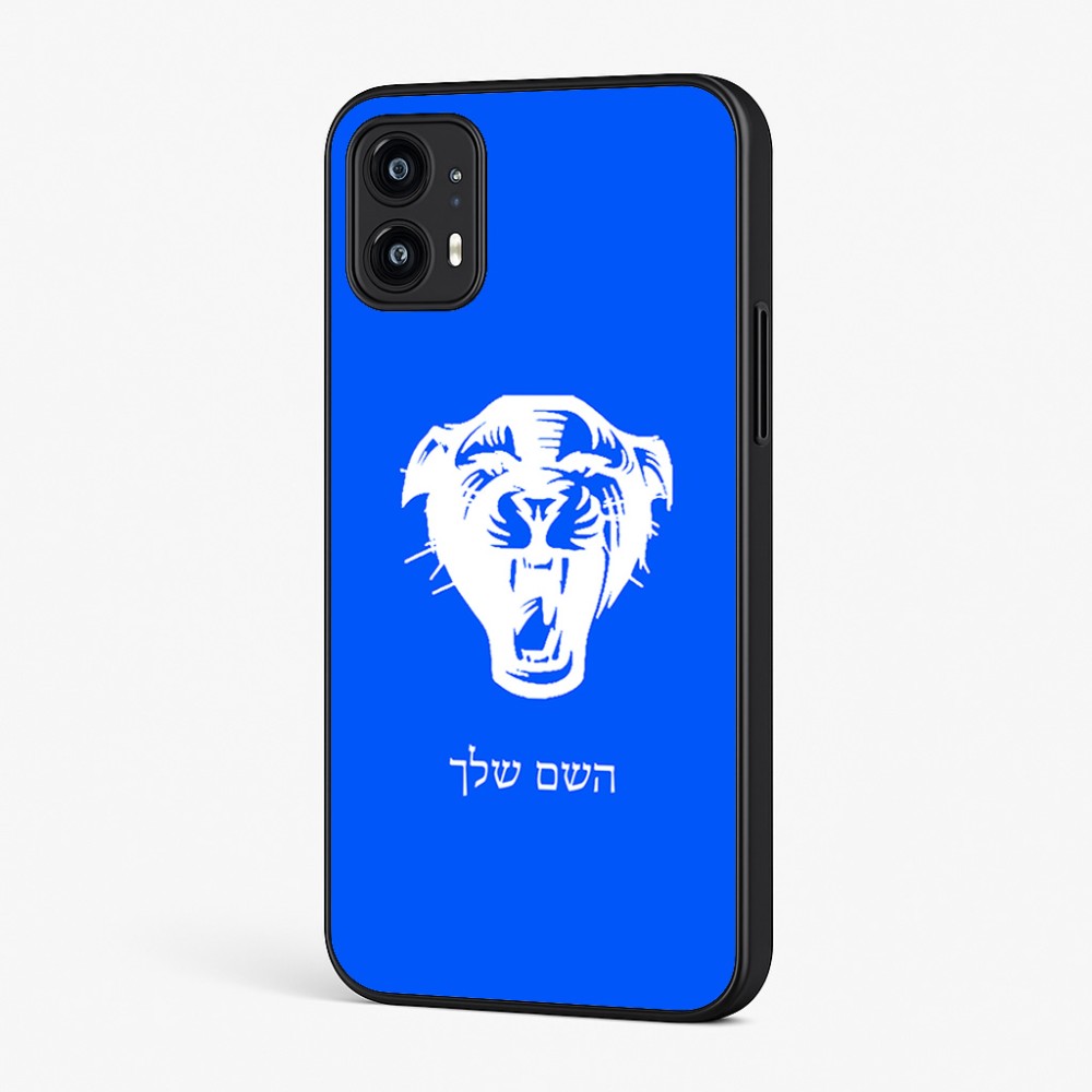 כיסוי בעיצוב אישי עם השם שלך לדגם - Motorola Moto G45 5G בעיצוב פני פנטרה