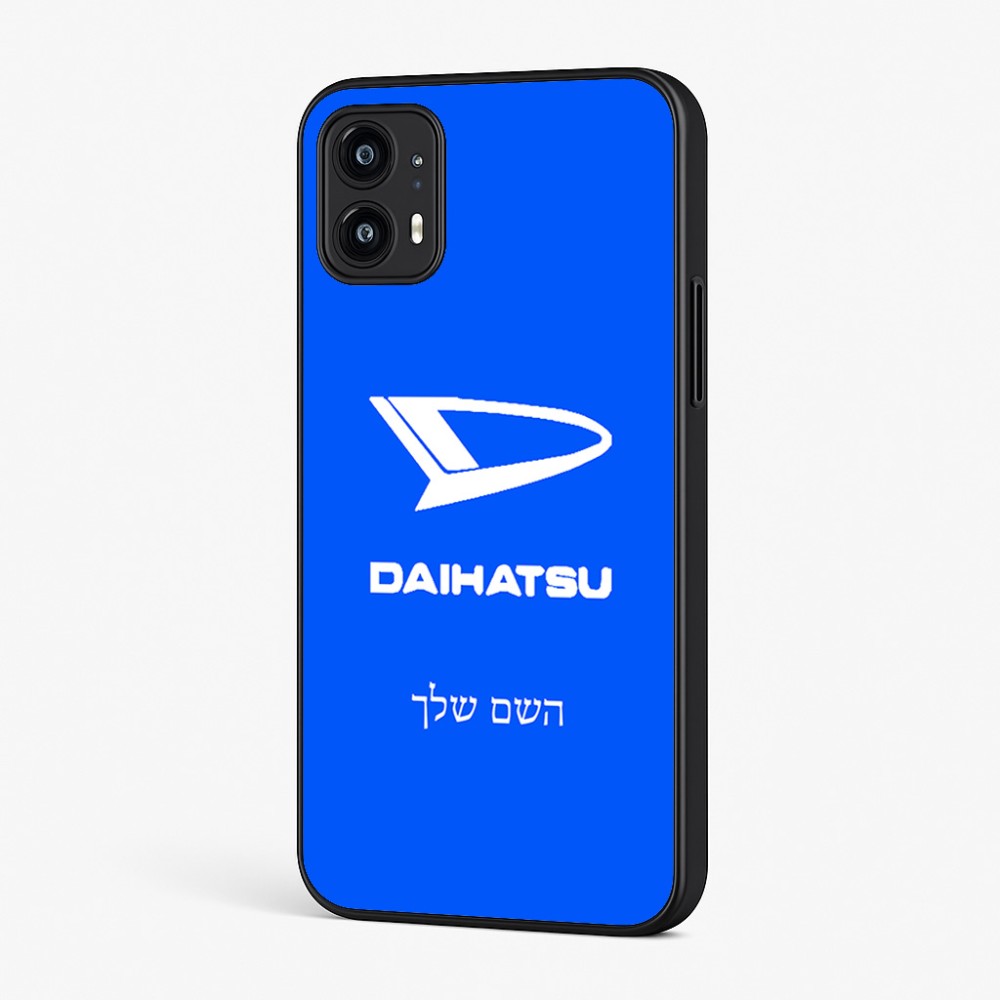 כיסוי בעיצוב אישי עם השם שלך לדגם - Motorola Moto G45 5G בעיצוב דייהטסו
