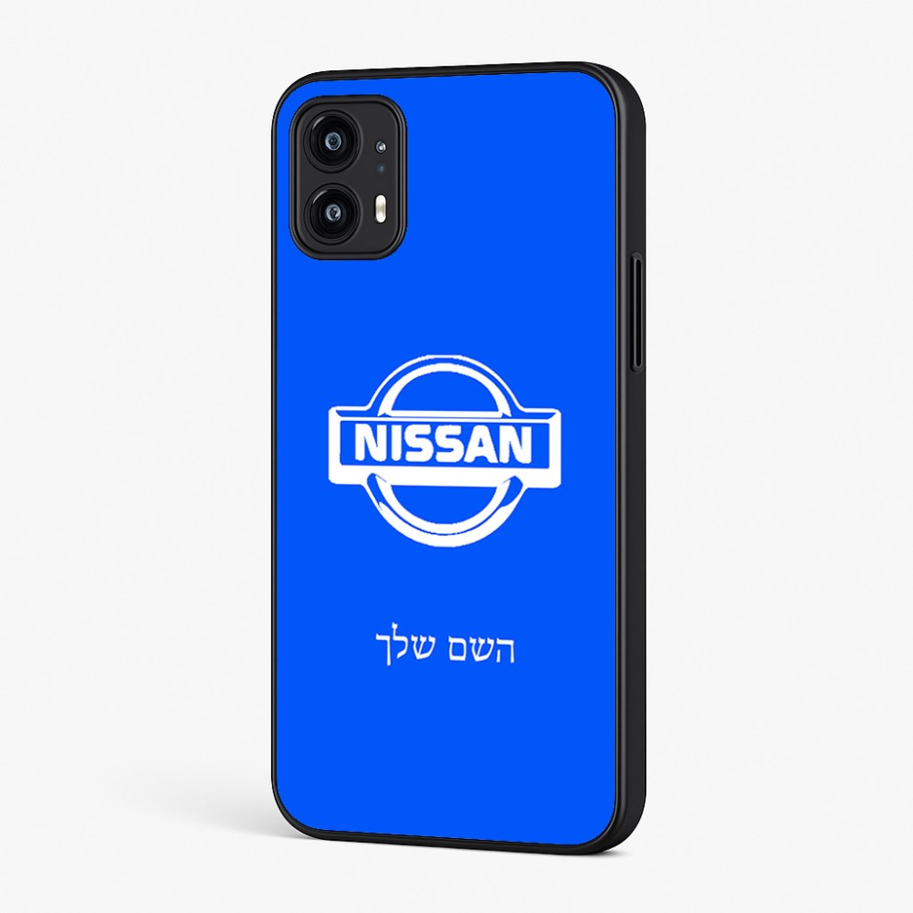 כיסוי בעיצוב אישי עם השם שלך לדגם - Motorola Moto G45 5G בעיצוב ניסאן