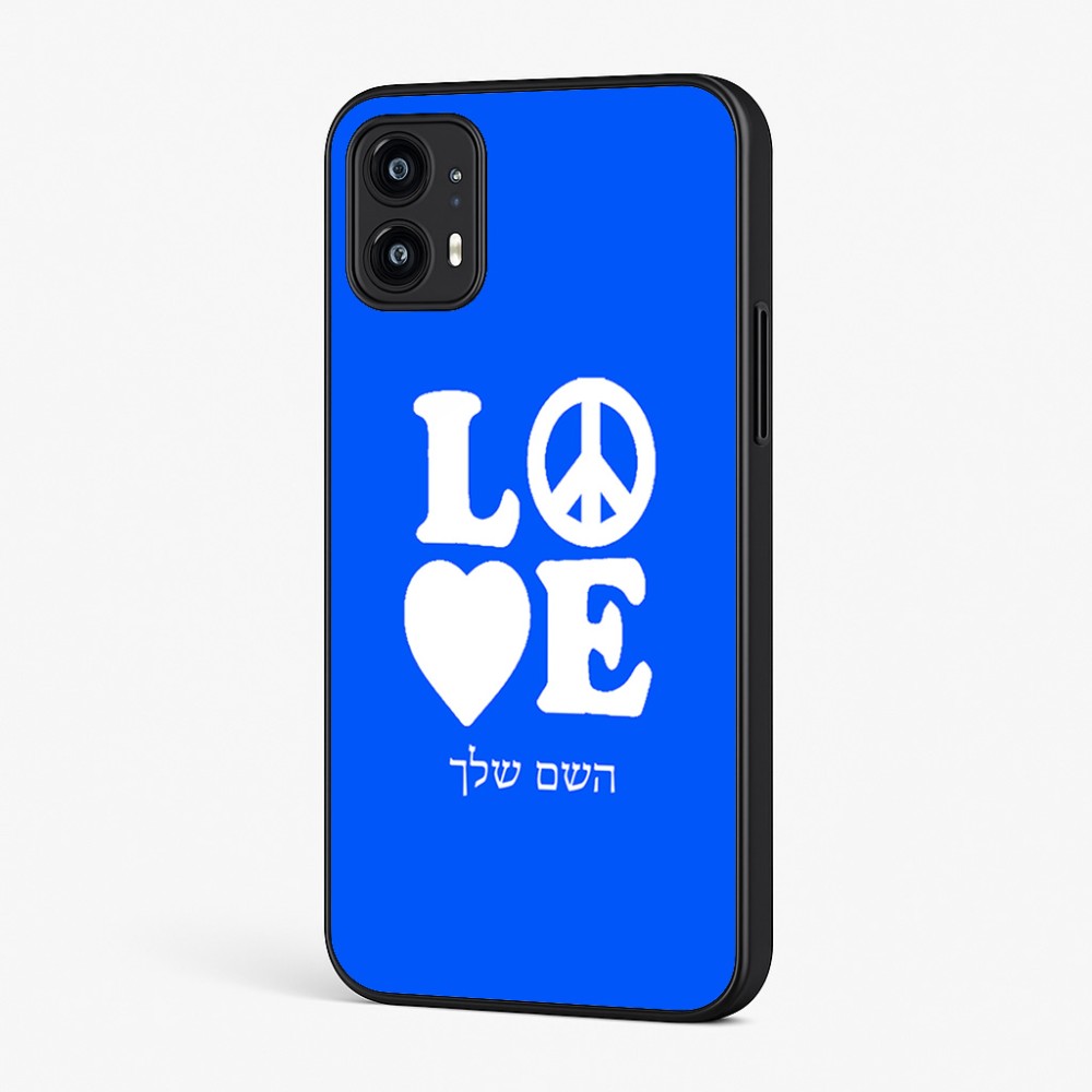 כיסוי בעיצוב אישי עם השם שלך לדגם - Motorola Moto G45 5G בעיצוב אהבה
