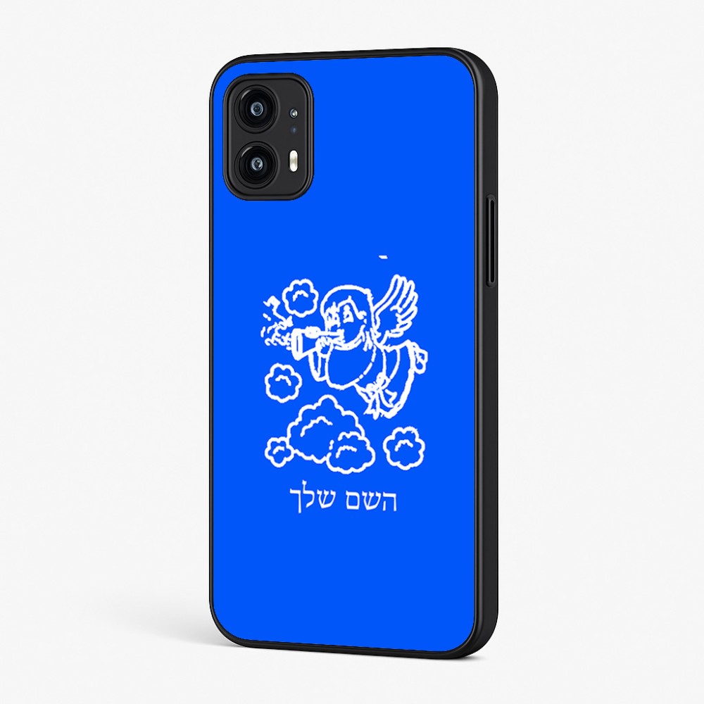כיסוי בעיצוב אישי עם השם שלך לדגם - Motorola Moto G45 5G בעיצוב מחזמר אנג'ל 2