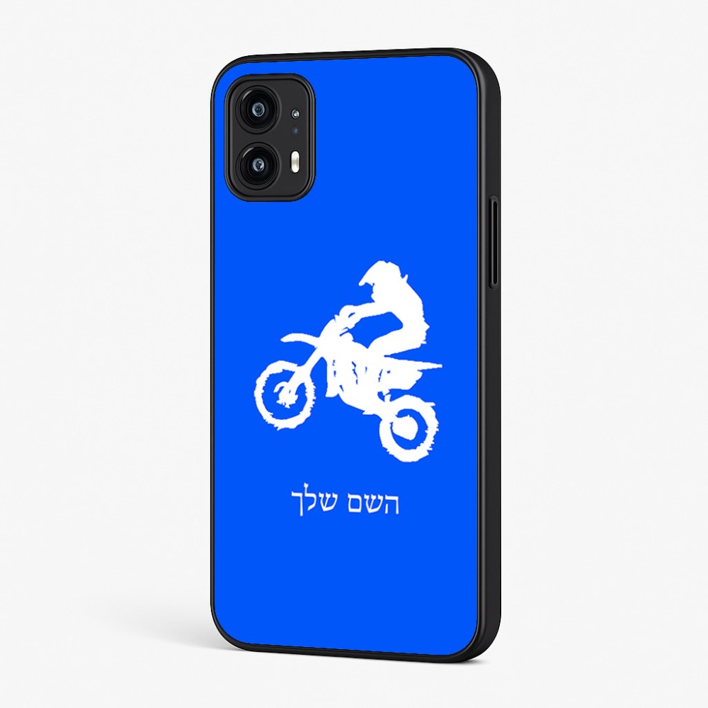 כיסוי בעיצוב אישי עם השם שלך לדגם - Motorola Moto G45 5G בעיצוב מוטוקרוס