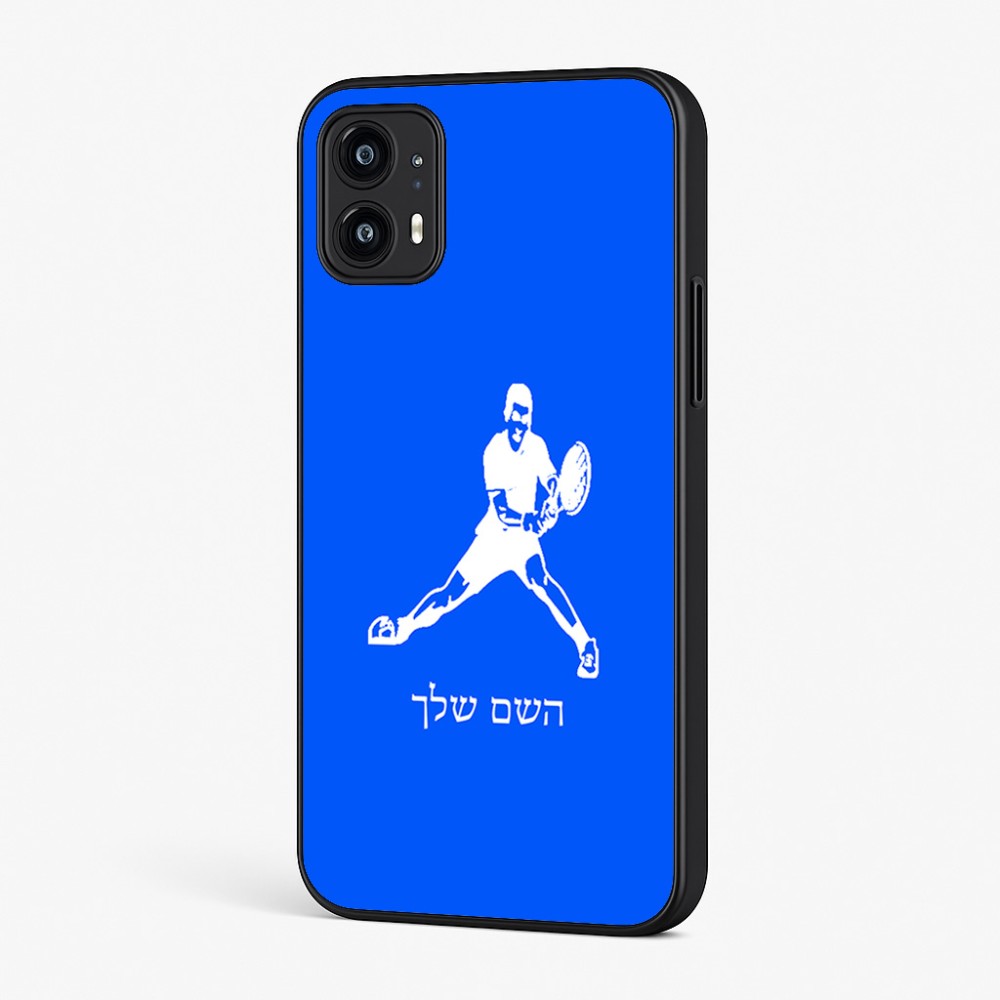 כיסוי בעיצוב אישי עם השם שלך לדגם - Motorola Moto G45 5G בעיצוב שחקן טניס
