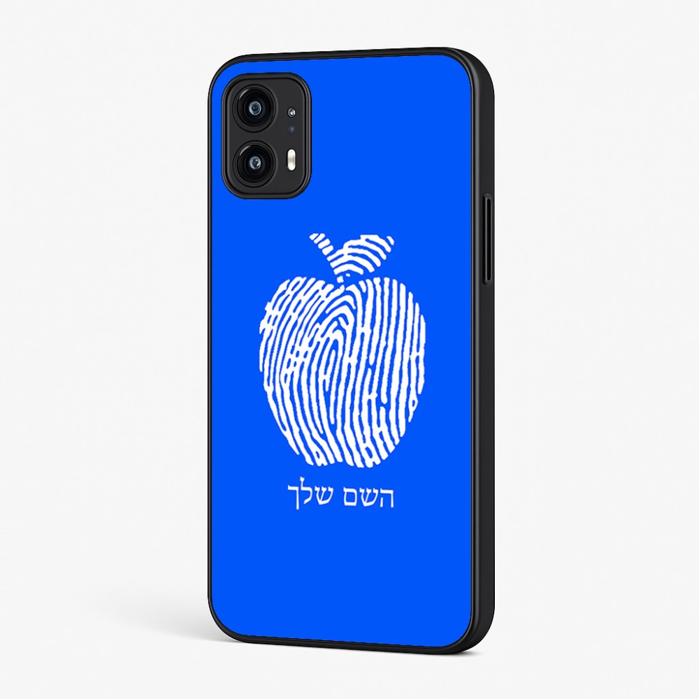 כיסוי בעיצוב אישי עם השם שלך לדגם - Motorola Moto G45 5G בעיצוב הדפס תפוח