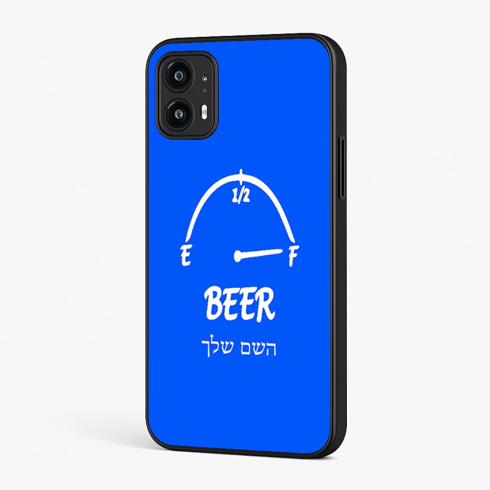 כיסוי בעיצוב אישי עם השם שלך לדגם - Motorola Moto G45 5G בעיצוב מיכל של בירה