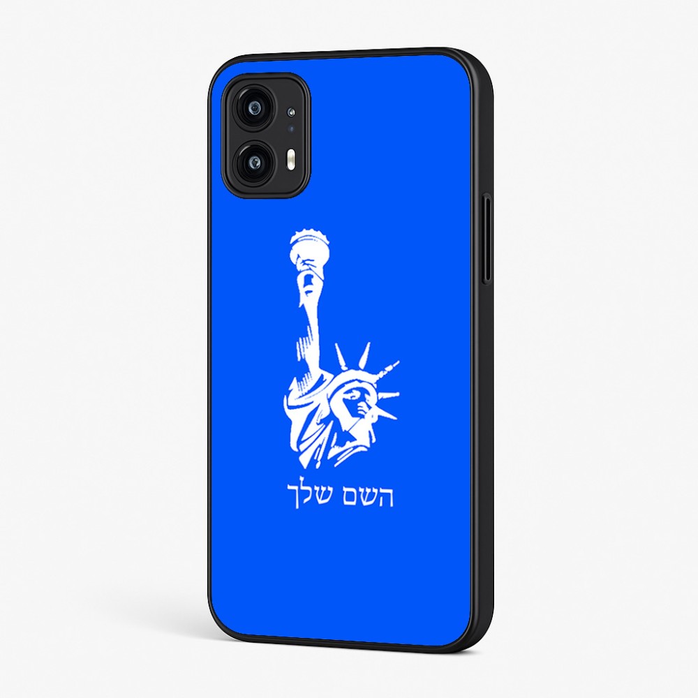 כיסוי בעיצוב אישי עם השם שלך לדגם - Motorola Moto G45 5G בעיצוב פסל החירות