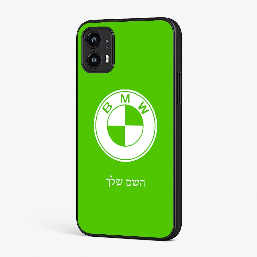 כיסוי בעיצוב אישי עם השם שלך לדגם - Motorola Moto G45 5G בעיצוב ב.מ.וו