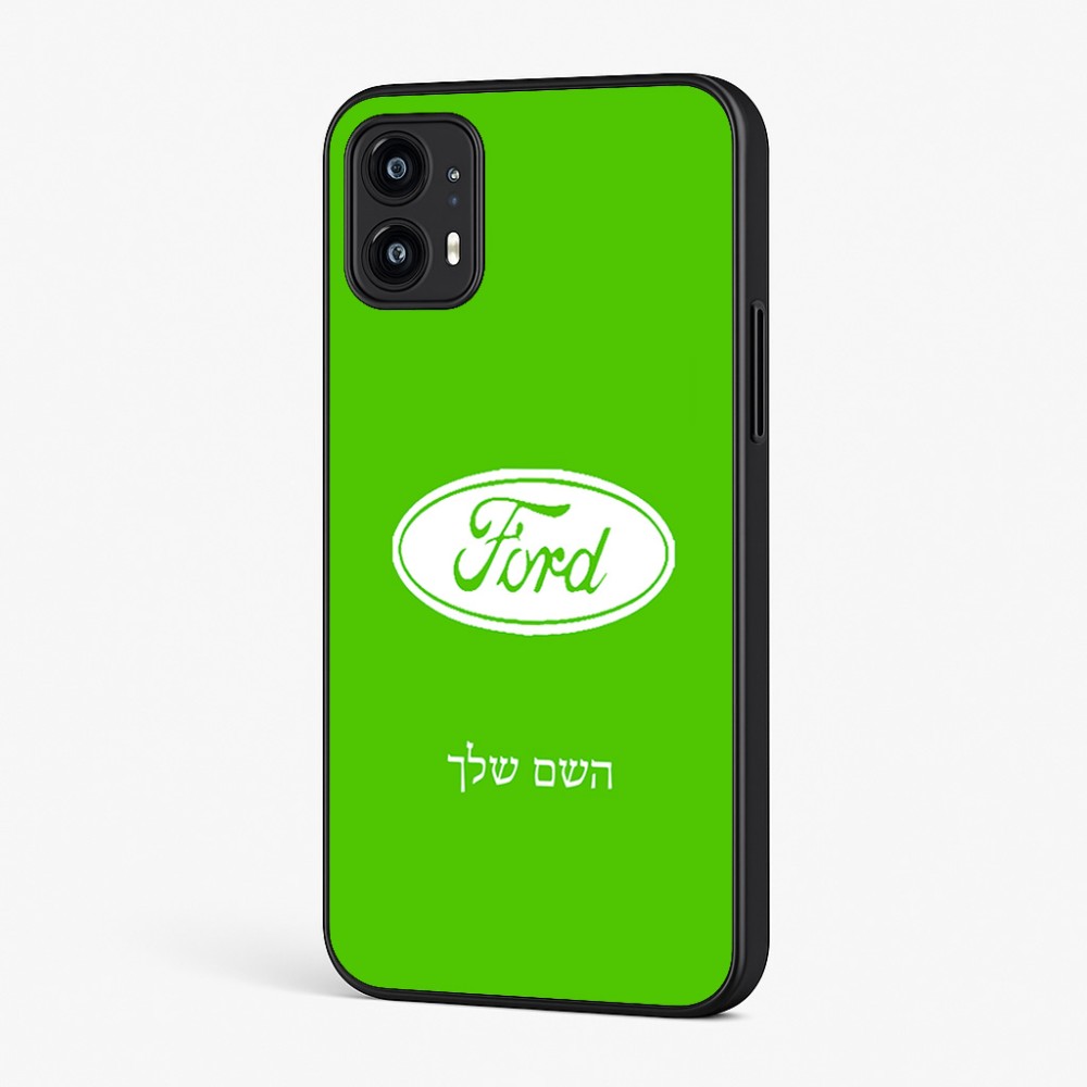 כיסוי בעיצוב אישי עם השם שלך לדגם - Motorola Moto G45 5G בעיצוב לחצות