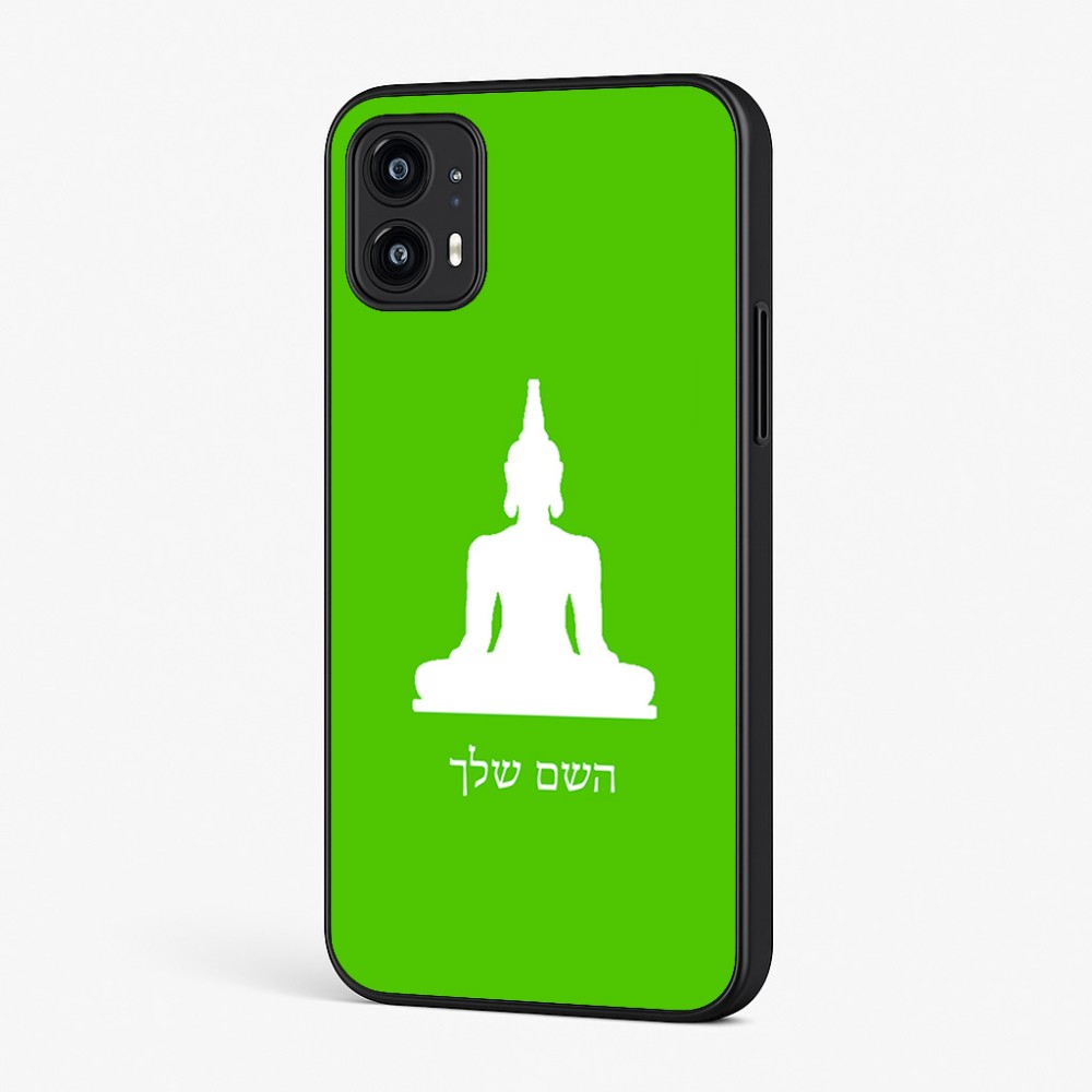 כיסוי בעיצוב אישי עם השם שלך לדגם - Motorola Moto G45 5G בעיצוב בודה