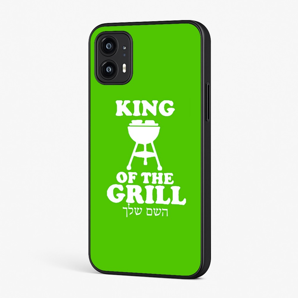 כיסוי בעיצוב אישי עם השם שלך לדגם - Motorola Moto G45 5G בעיצוב מלך הגריל