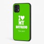 כיסוי בעיצוב אישי עם השם שלך לדגם - Motorola Moto G45 5G בעיצוב אוהבת את החבר שלי